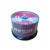 Hanvon天威 CD-R 空白刻录光盘 空白刻录盘 刻录盘 700M 50片桶装 CD光盘