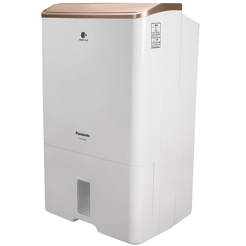 松下(Panasonic)除湿机 F-WYP66XC办公室家用干衣吸湿抽湿机器