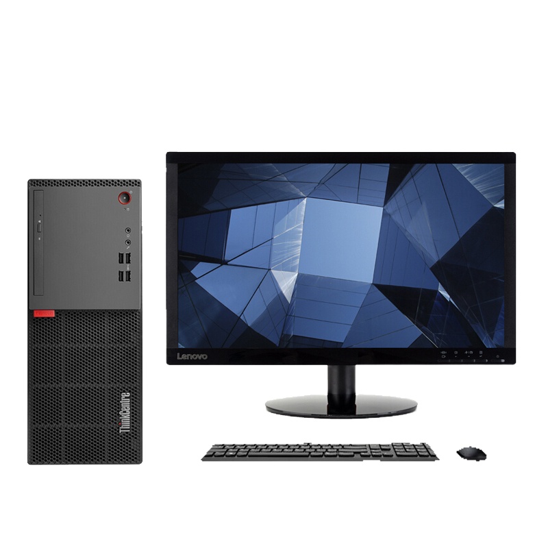 联想(Lenovo)E75台式机I5-7400 8G 256G+500G DVD 23.8英寸显示器