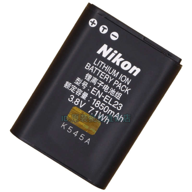 适配尼康EN-EL23 电池CoolPix P600 P610S P900 P900S S810C 相机A45W