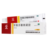 马应龙双氯芬酸钠凝胶20g用于缓解肌肉 软组织和关节的轻中度疼痛