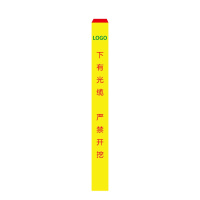 卓辰ZJ-252 警示隔离柱胶带1500*120mm 黄红(单位:件)