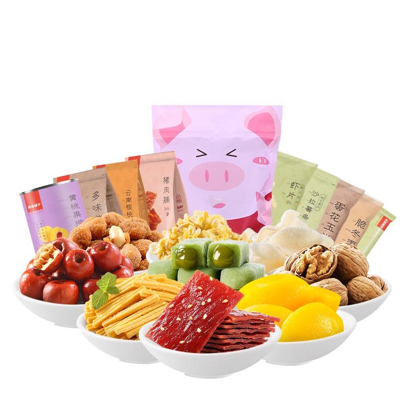 良品铺子 猪努力零食大礼包一箱零食猪饲料送女友生日礼物1071g 两种版本 随机发货