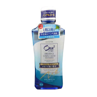皓乐齿净澈气息漱口水（天然薄荷）460ml 日本进口