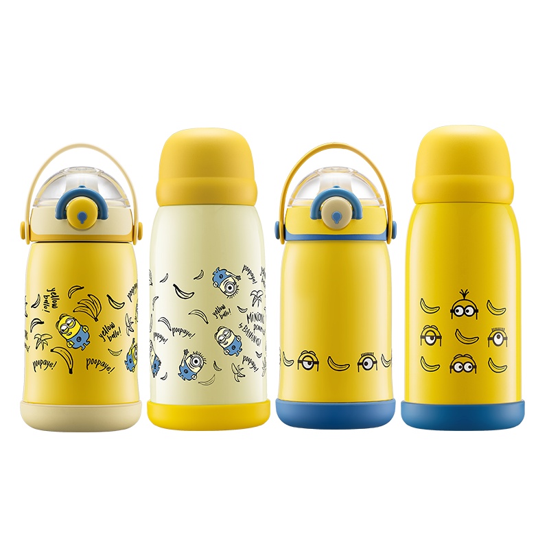 苏泊尔(SUPOR)儿童保温杯小黄人带吸管两用便携大容量小学生婴儿水杯双盖多色316不锈钢防摔水壶KC40/60FN20