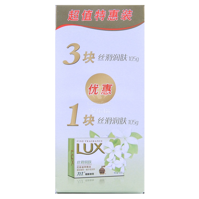 力士娇肤香皂丝滑润肤105g*4