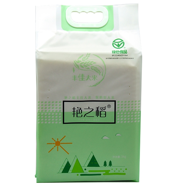 东北新米 宫廷御用 艳之稻小香町珍珠米5-10KG 延边黄金纬度稻田