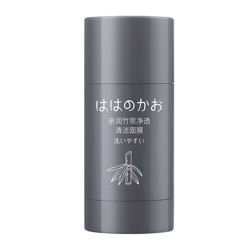 亲润竹炭净透清洁面膜35g孕妇护肤品孕妇面部护肤面膜