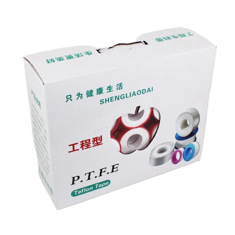 德众 生料带 龙头防水胶布密封胶带 加厚加宽生料五金套件 100卷套装 100卷