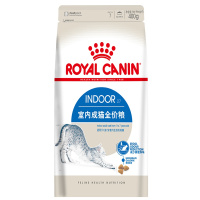 ROYAL CANIN 皇家猫粮 Indoor27室内成猫猫粮 全价粮 0.4kg 减少粪便异味 促进肠道毛球排出