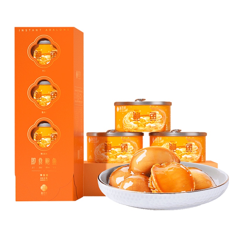 裕百年 即食鲍鱼罐头4-6只装160g*3 熬制鲍鱼汁海鲜水产熟食港式红烧鲍鱼干货海味礼盒装