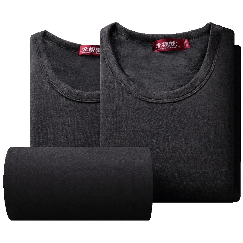 北极绒衬衫修身棉质男士防皱男士衬衫