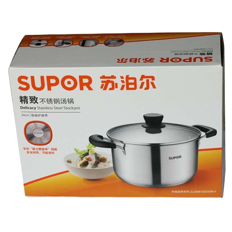 苏泊尔(SUPOR)ST20Z1精致304不锈钢汤锅20cm 电磁炉燃气灶通用