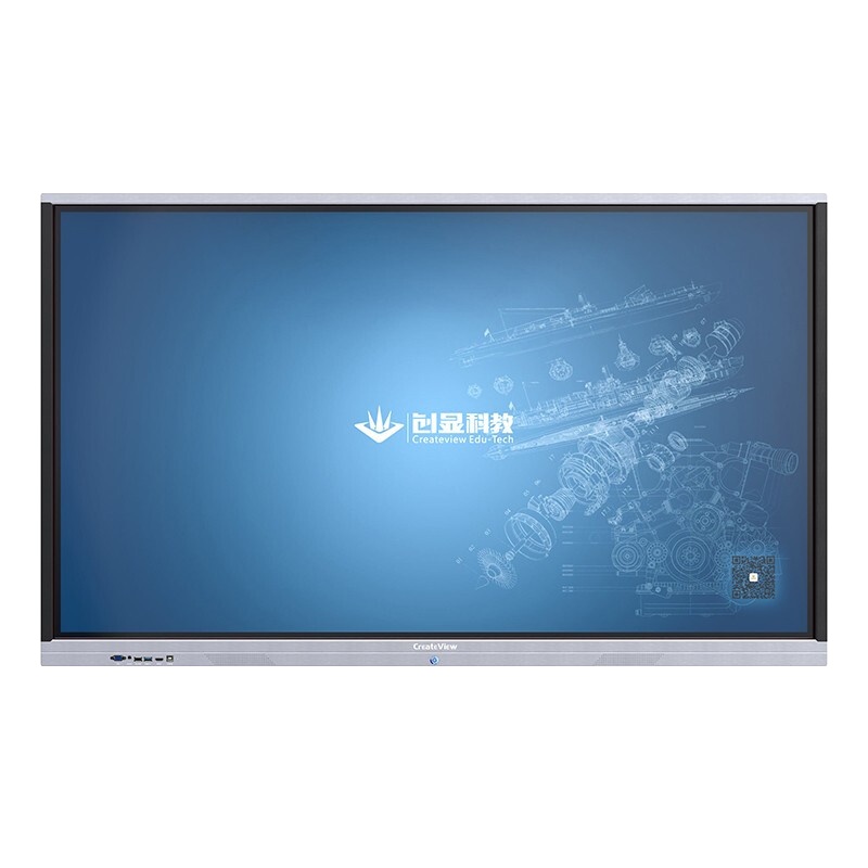 创显(Createview)98英寸会议平板一体机双系统Q款 CV98-B2 i7 8g+256g固态硬盘