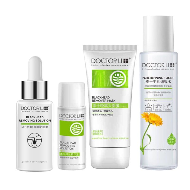 李医生(DOCTOR LI)去黑头面膜撕拉式收缩毛孔套装黑头导出液祛吸粉刺男女鼻贴
