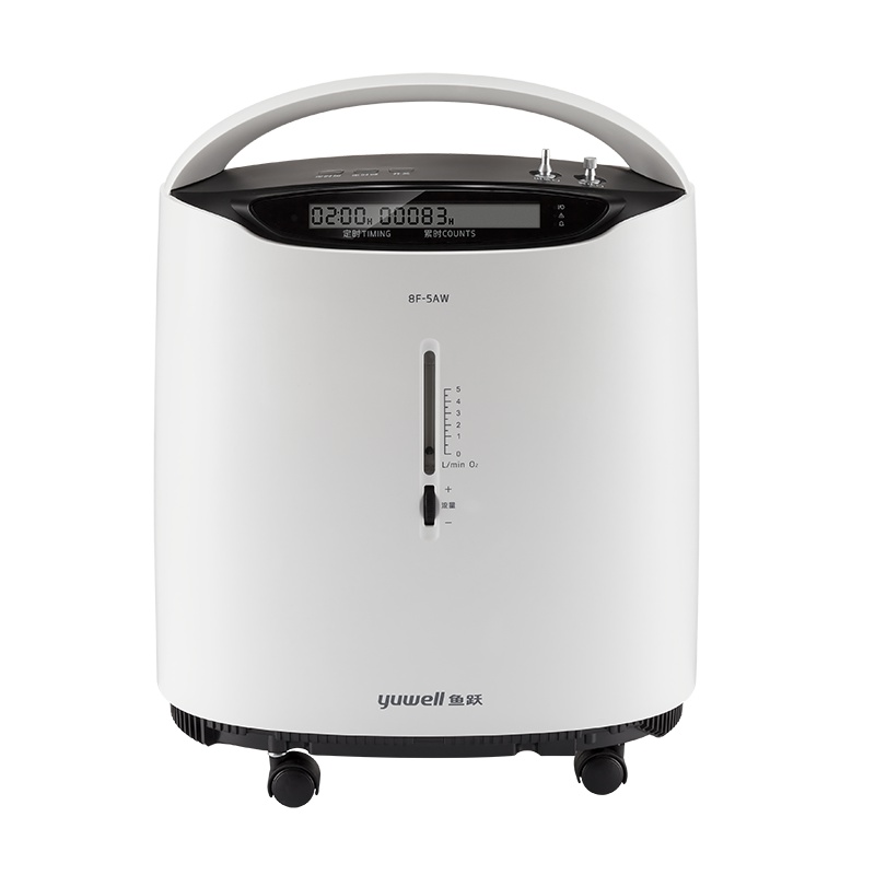 鱼跃(YUWELL) 鱼跃制氧机8F-5AW 带雾化家用制氧机5L医用氧气机制氧机(器械)