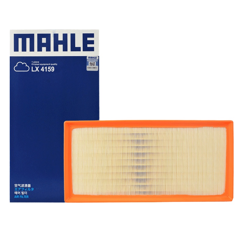 马勒(MAHLE)空气滤LX4159适配04-18款途锐/06-15款奥迪Q7/06-09款卡宴I/11-16款卡宴II