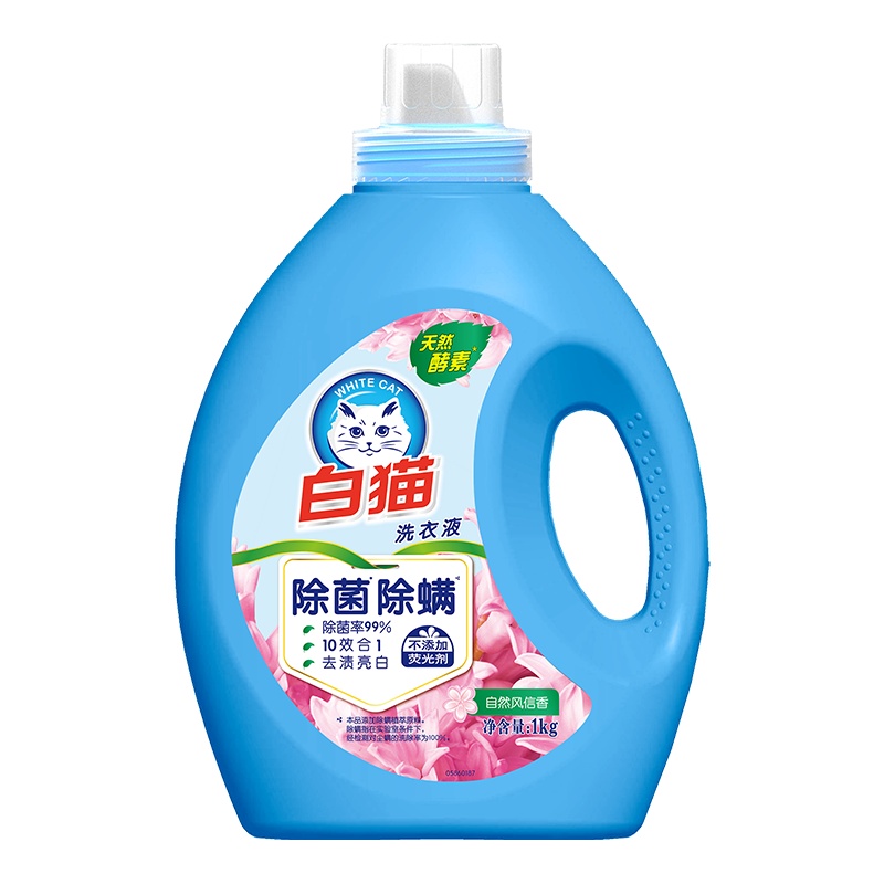 白猫无磷洗衣液1kg瓶装低泡易漂洁净亮白风馨清香型