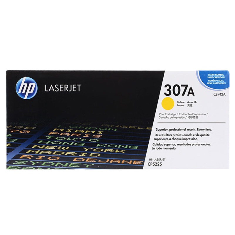 惠普 彩色硒鼓 青色