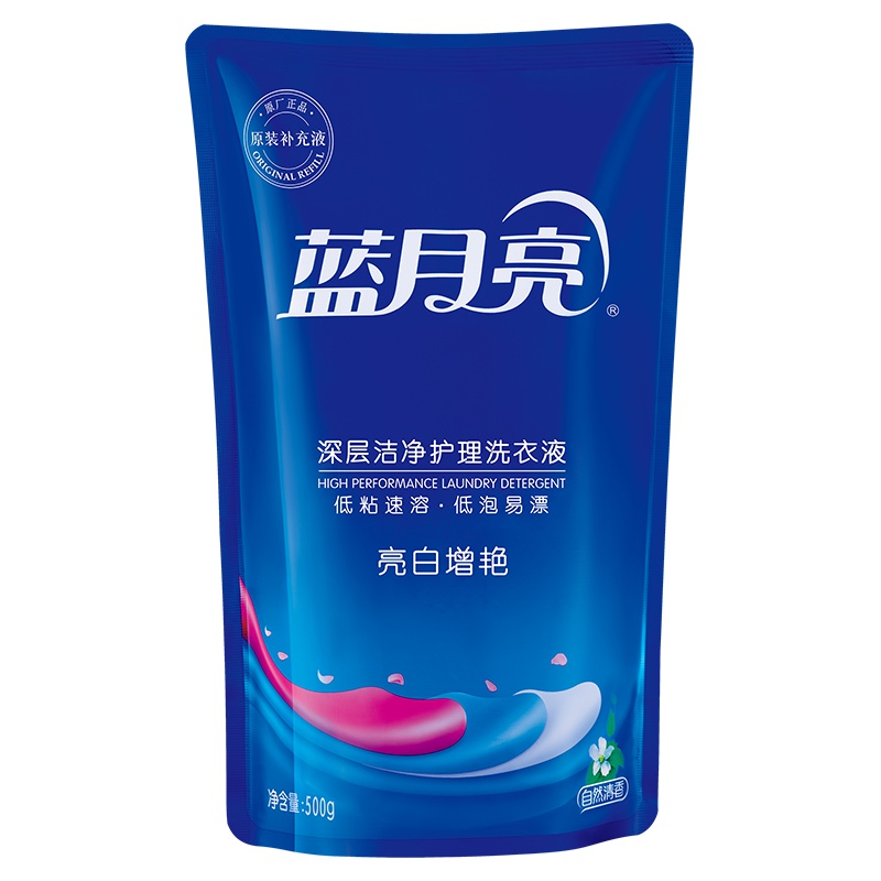 蓝月亮 洗衣液机洗500g袋装自然清香亮白增艳补充装