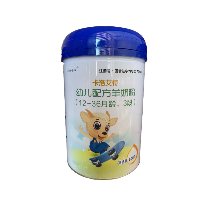 卡洛艾特诺惟优羊奶粉3段800g*6罐 适用于12-36个月宝宝婴幼儿配方儿童羊奶粉