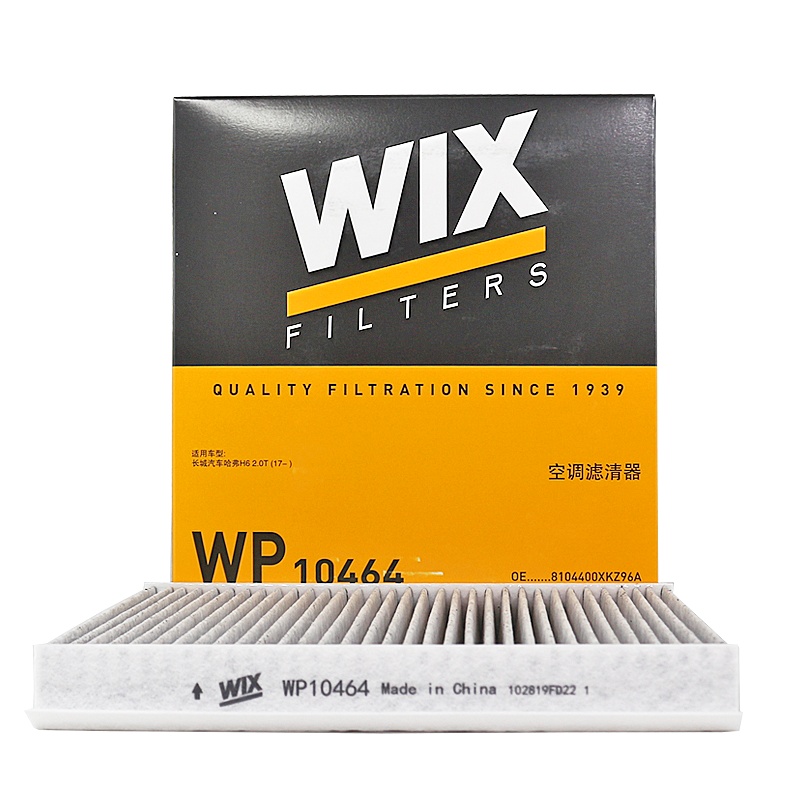 维克斯(WIX)活性炭空调滤WP10464适配哈弗H4/H6 2代/魏派VV5/VV6