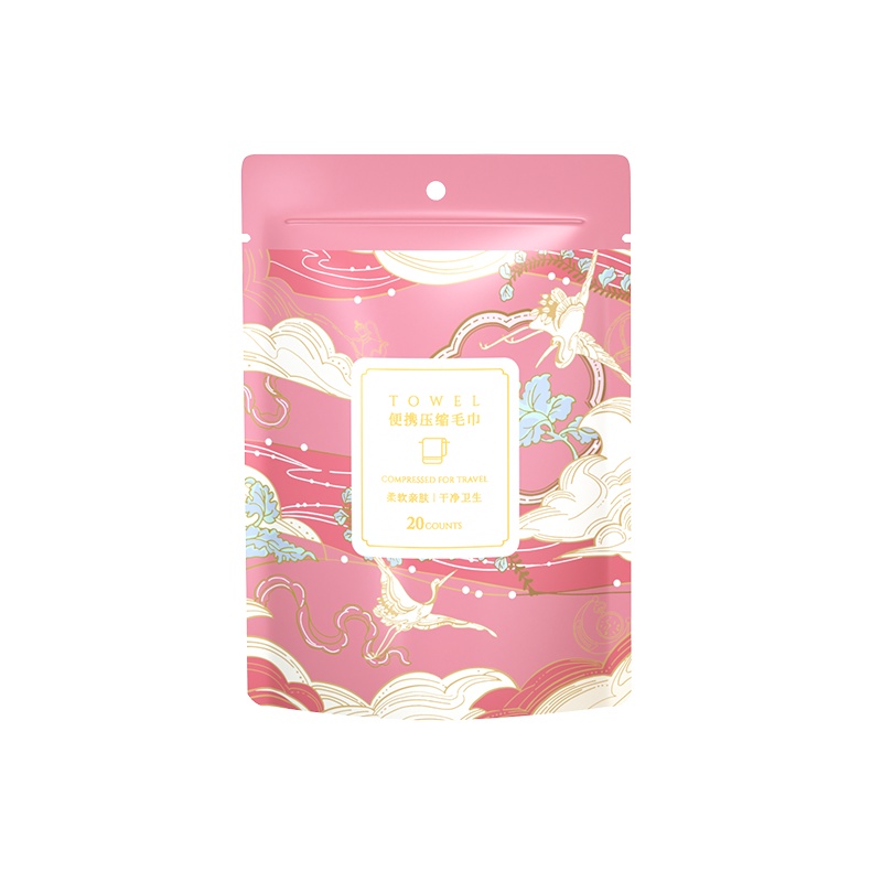 名创优品 (miniso) 一次性加厚便携压缩mao巾20粒[压缩袋]
