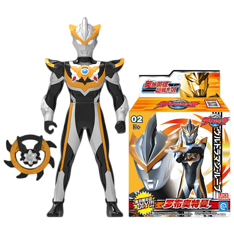 灵动创想奥特英雄拼装奥特曼男孩女孩儿童变形玩具ATM1901罗布奥特曼