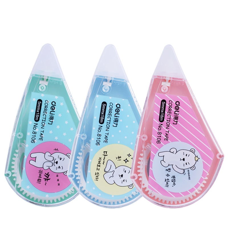 得力优酷8106修正带 卡装(混)(只)H