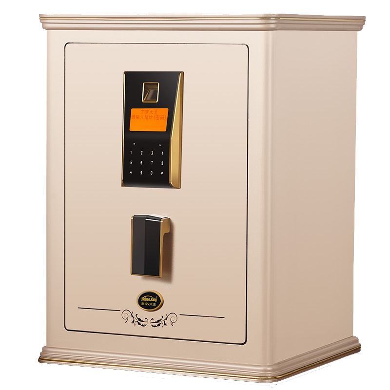 杰宝大王(Jiebao.King)D60S指纹保险箱3C认证 高61.5cm办公家用防盗合同资料保险柜