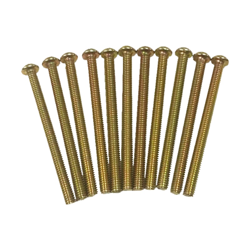 公牛BULL开关面板加长螺丝螺钉5公分 电工开关插座面板厨房卫生间用