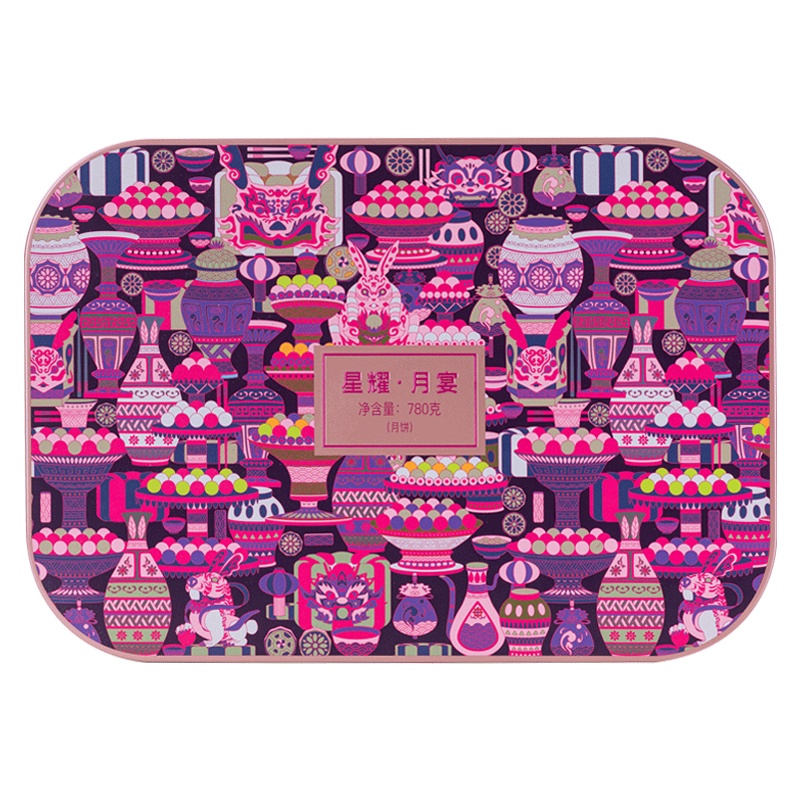 锦华 星耀月宴月饼组合780g 12枚 (盒)