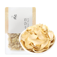 盛耳百合干100g 南北干货 精选