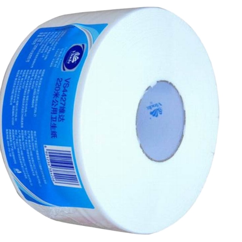 维达(Vinda) 卷纸 商用2层 220米大盘纸 12卷/箱