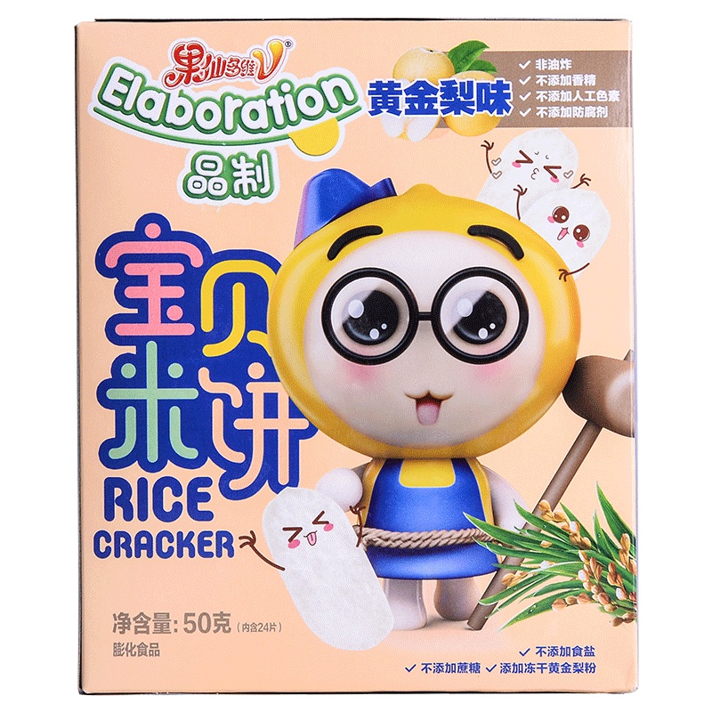 果仙多维V 儿童零食米饼饼干儿童小饼干手指米饼黄金梨味50g