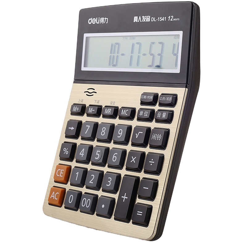 得力(deli) M 1541A语音计算器(金色)(个)