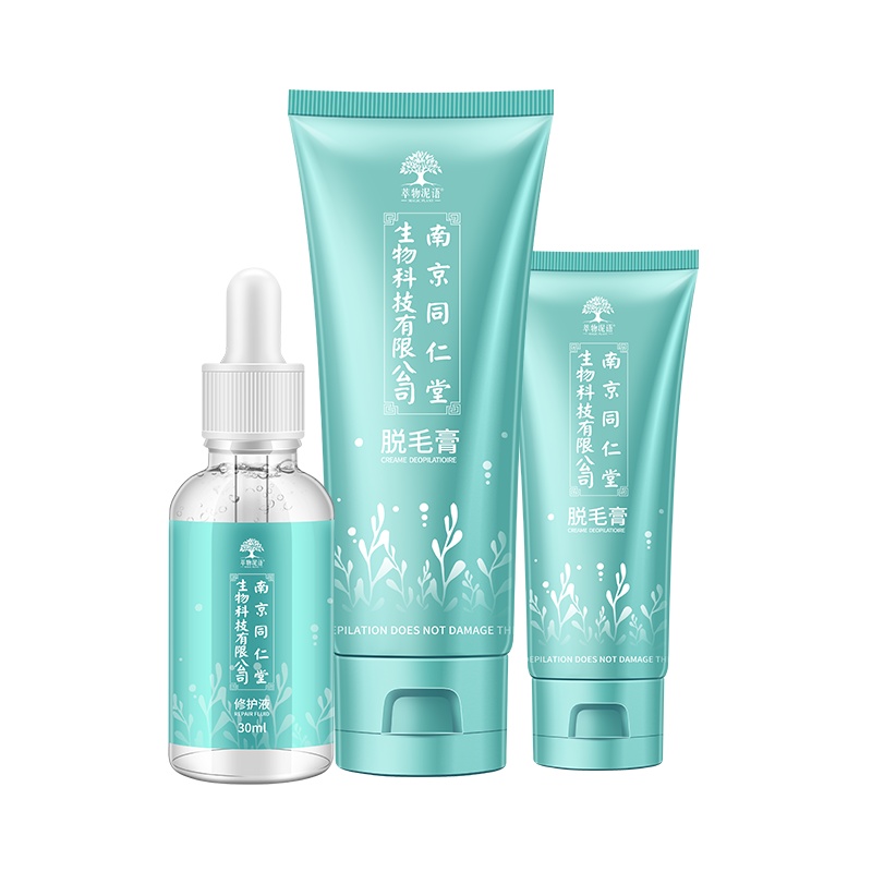 正品脱毛慕斯喷雾脱毛膏套装去腋毛喷雾腋下腿毛非阴毛私处全身男女士学生不永久