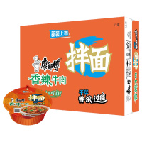 SNWQ康师傅干拌面香辣牛肉12盒/箱 按箱起售