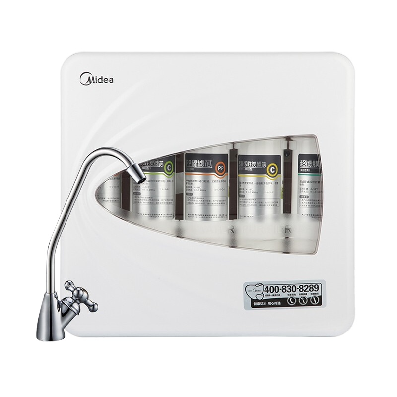 美的（Midea）无废水 无需储水罐 家用厨房厨下净水器 即滤型超滤机滤水器 长寿命滤芯 不用电 MU131A-5