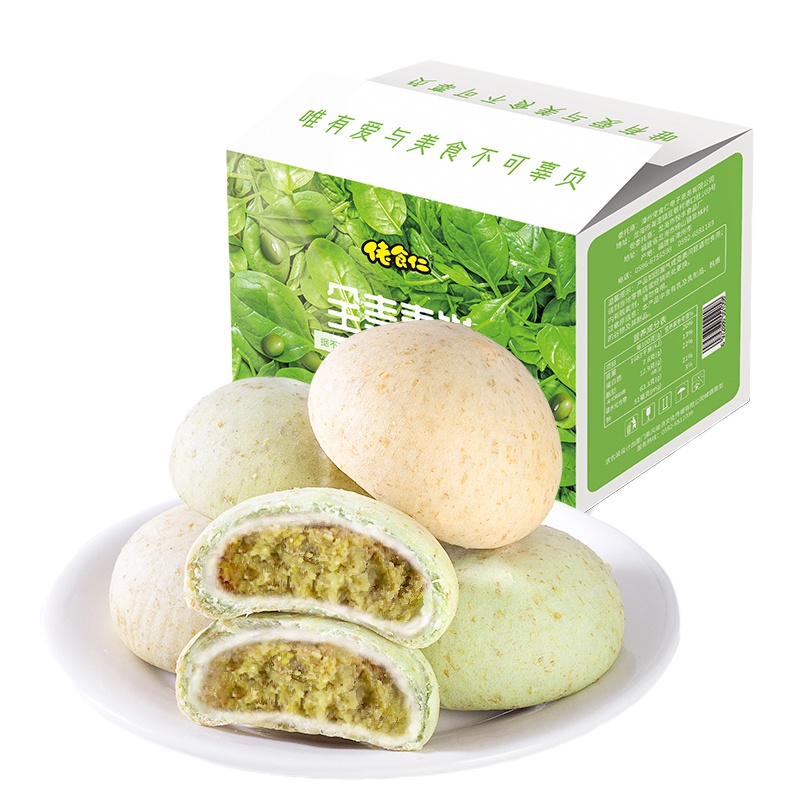 佬食仁(LAOSHIREN) [全麦素饼350g(10枚)] 整箱绿豆馅饼糕点早餐点心粗粮饱腹办公休闲零食