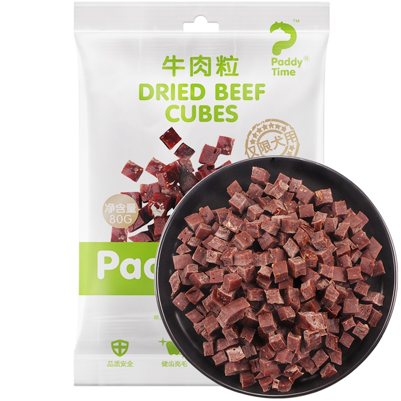 澳洲品牌 最宠狗零食 牛肉粒80g 犬用肉干类零食成幼犬老年犬狗粮补钙健体营养护肤美毛小中大型犬训练奖励