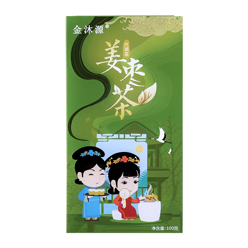 金沐源姜枣茶驱寒果茶100g盒装 5克/袋 20袋/盒