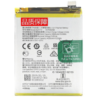 适配oppoA57A79A31A91A11XA7XA33A37A51A59SA53 A83A77A73T电池B02W