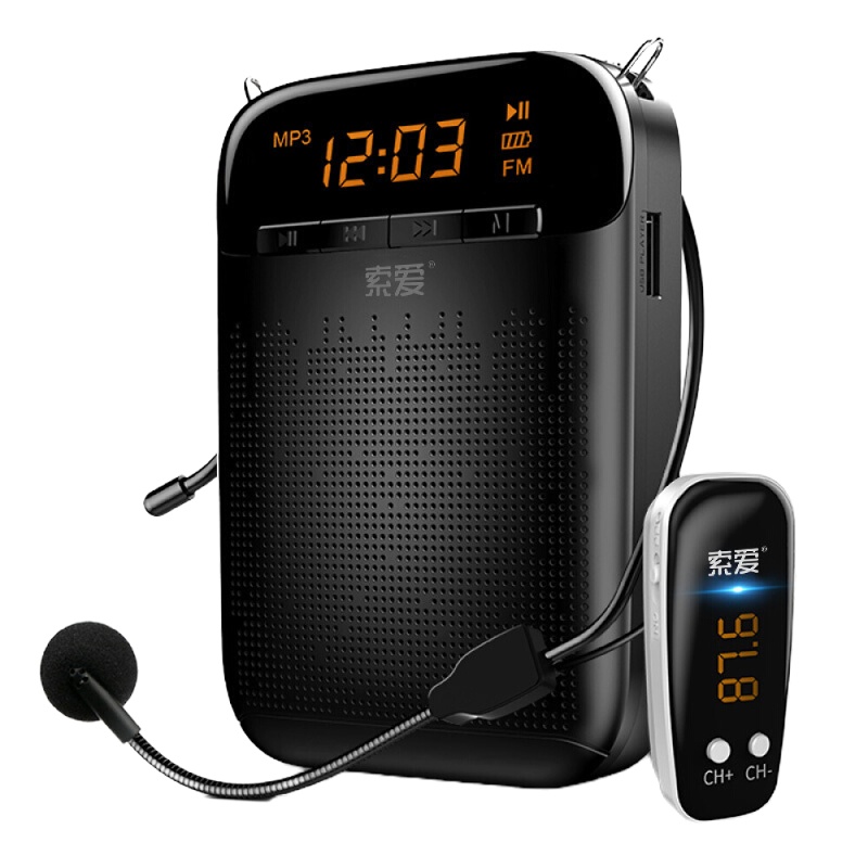 企购优品索爱(soaiy)S-588 13W无线大功率 小蜜蜂便携式扩音器教学教师导游 插卡U盘播放器 唱戏机 睿智黑