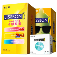 [苏宁自营]杰士邦jissbon3D大颗粒避孕套g点情趣20只组合装安全套爽滑超薄男女成人用品q旗舰官方授权正品