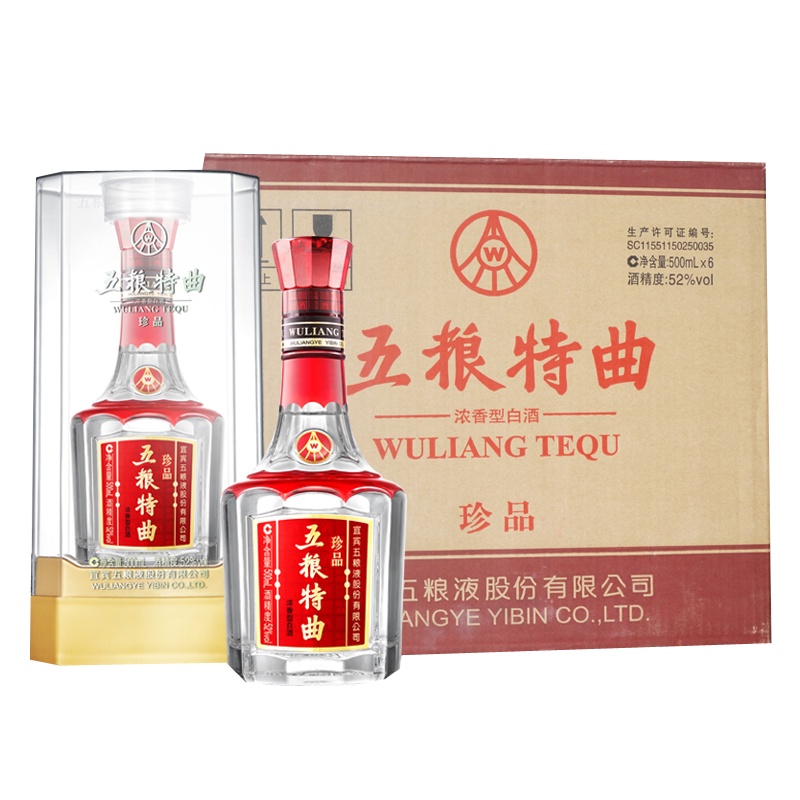 五粮液 总厂出品 五粮特曲 珍品 52度 浓香型白酒 500ml*6 整箱装