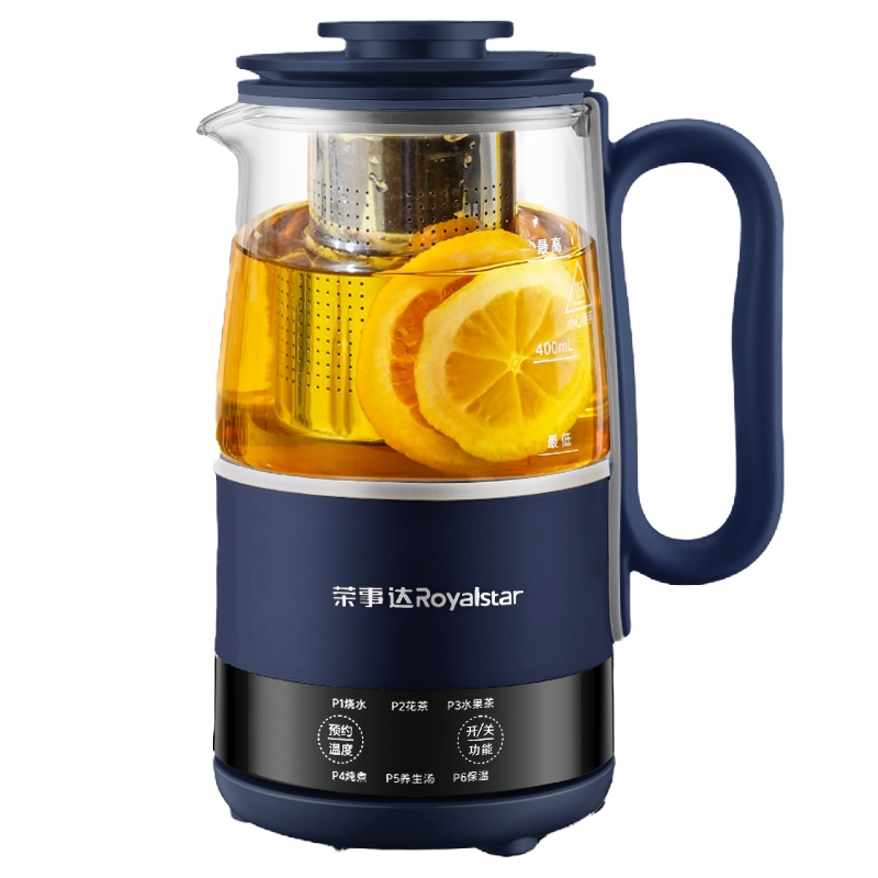 荣事达(Royalstar)养生杯YSC06Q2电热杯养生壶煮茶器煮茶壶泡茶壶