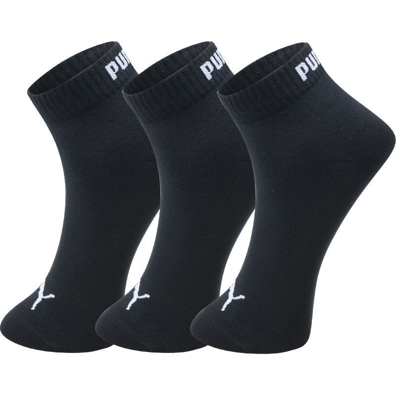 PUMA彪马袜子男士中筒休闲运动袜3双装