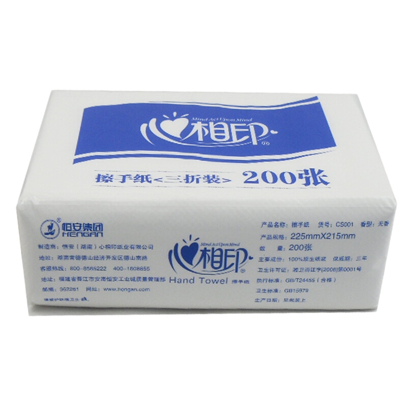 心相印 擦手纸 加厚擦手纸 CS001 单包装