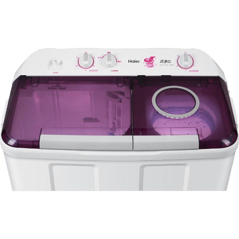 海尔 XPB100-189S 10公斤大容量 半自动 波轮 双缸洗衣机(台)